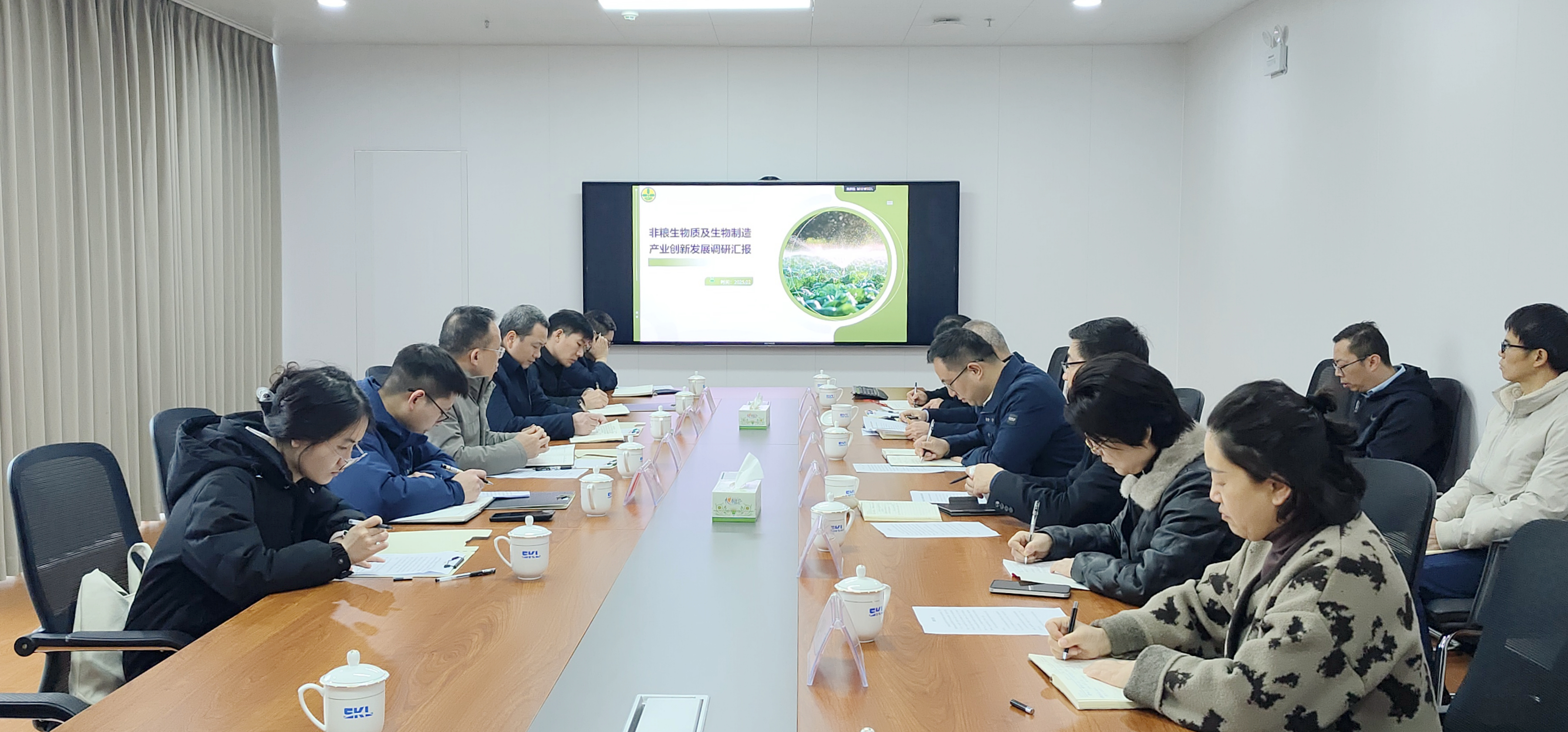 自治區(qū)科技廳黨組成員、副廳長(zhǎng)蔡朝亮一行到 明陽(yáng)生化公司調(diào)研指導(dǎo)